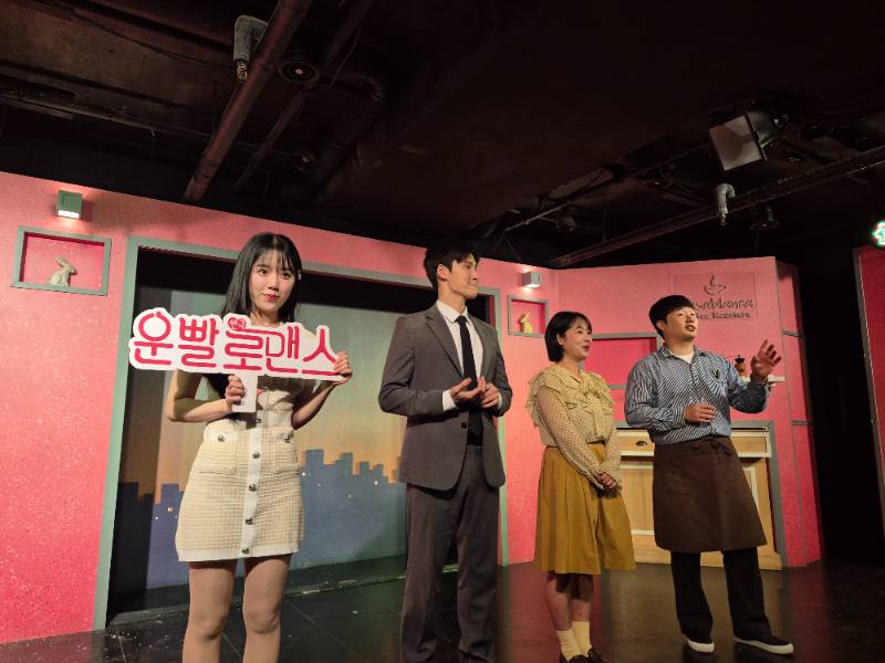 후기 이미지
