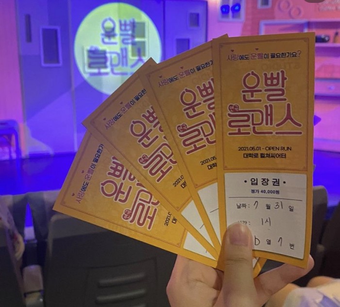 후기 이미지