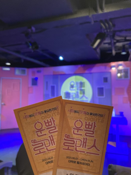 후기 이미지