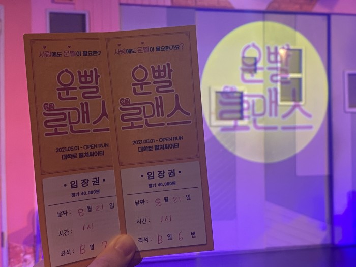 후기 이미지