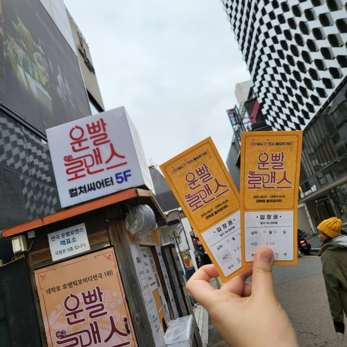 후기 이미지