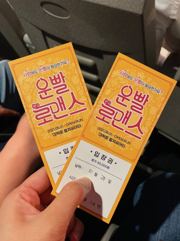 후기 이미지