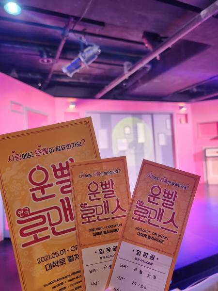 후기 이미지