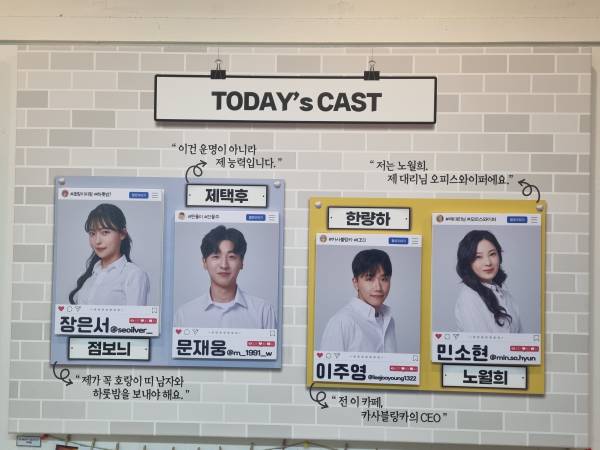 후기 이미지