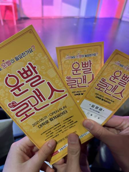 후기 이미지