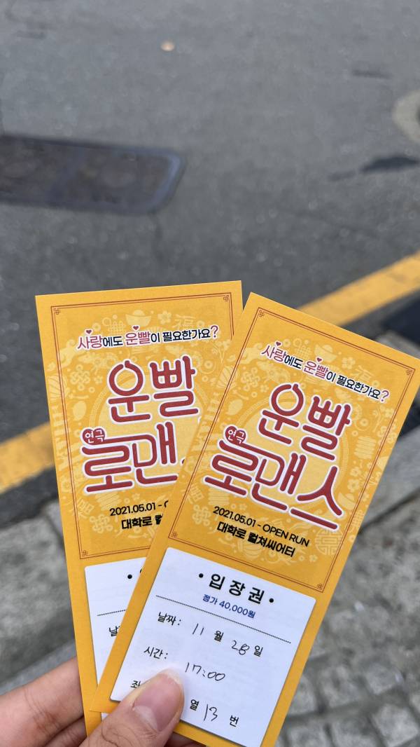후기 이미지