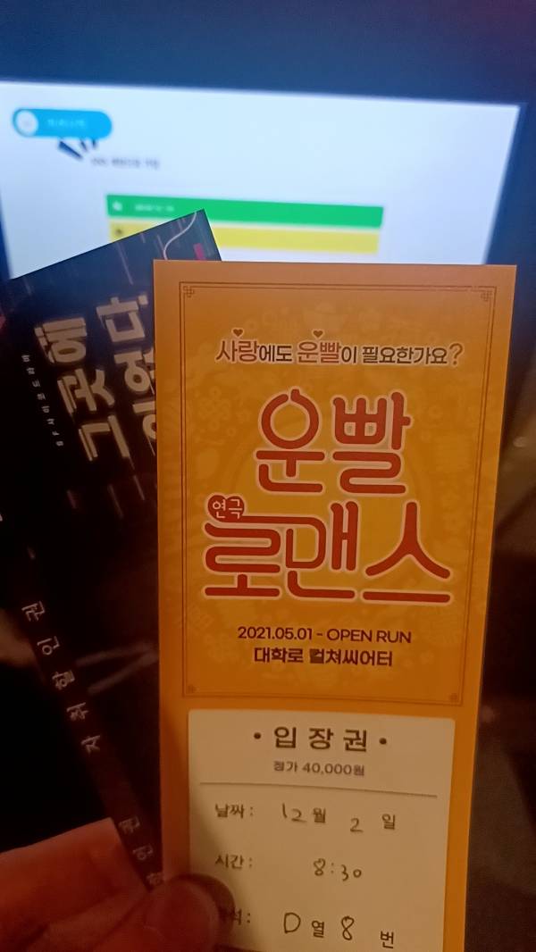 후기 이미지