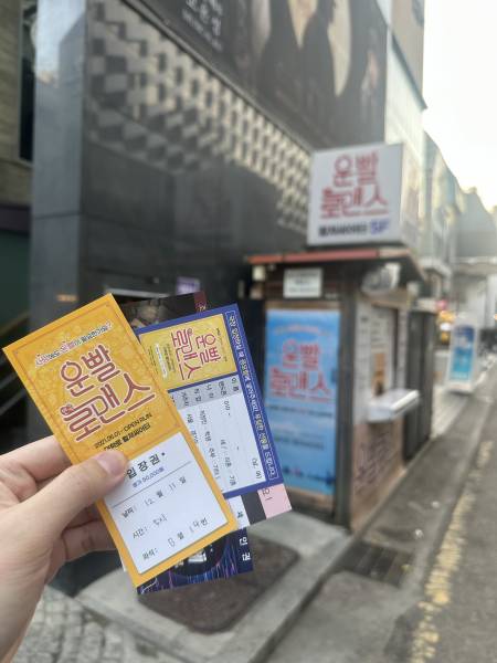 후기 이미지