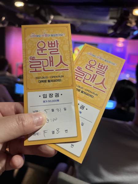 후기 이미지
