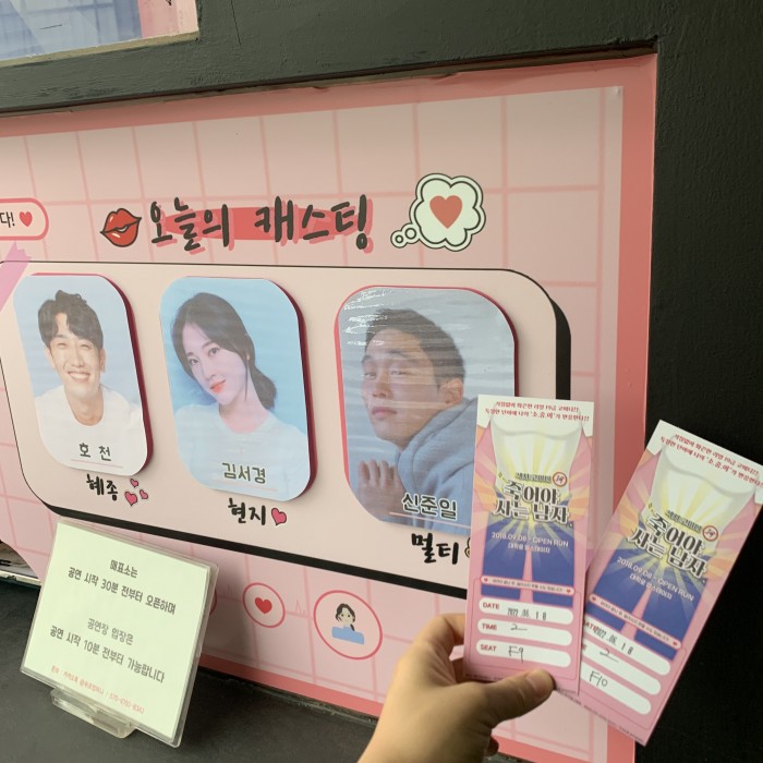 후기 이미지