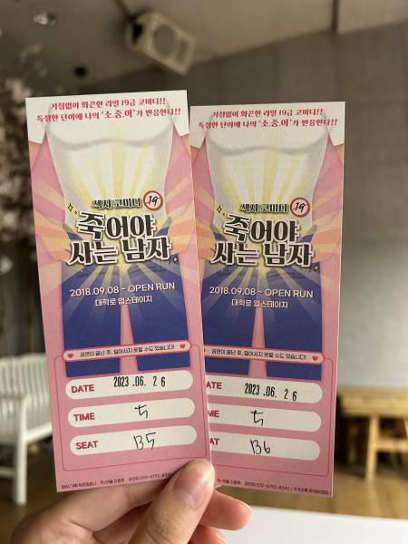 후기 이미지