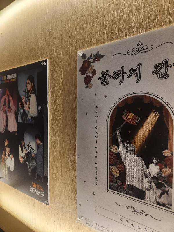 후기 이미지
