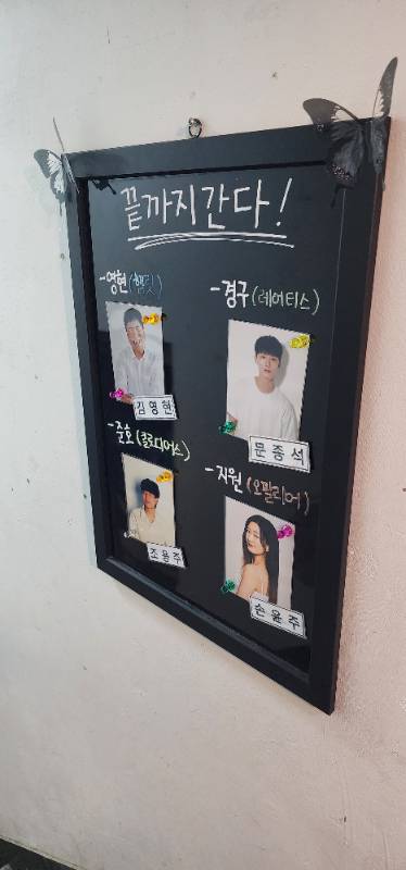 후기 이미지