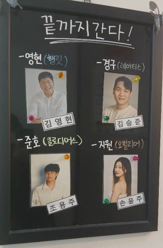 후기 이미지