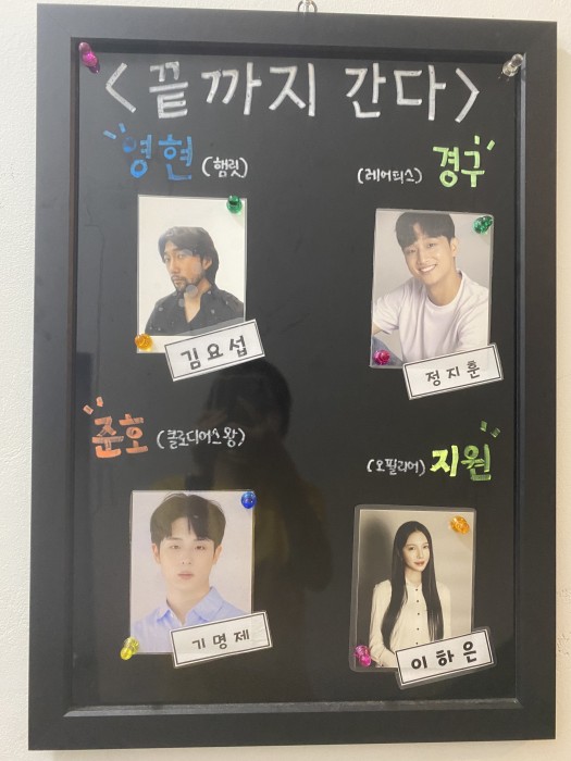 후기 이미지