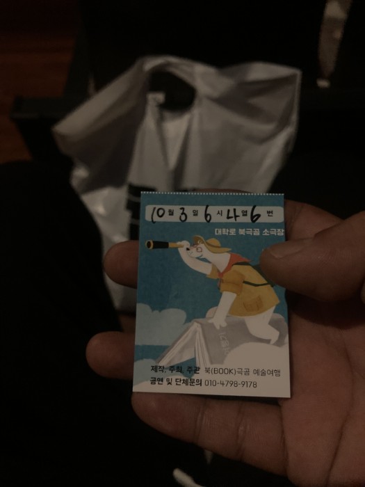 후기 이미지