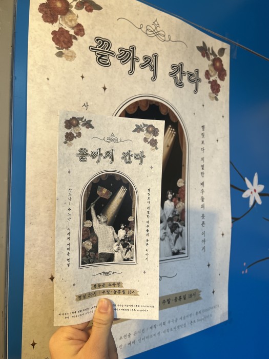 후기 이미지