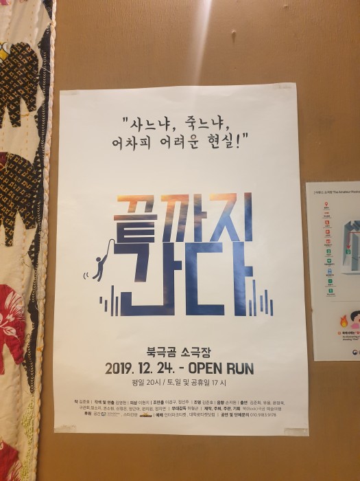 후기 이미지
