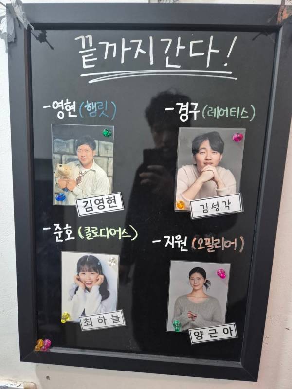 후기 이미지