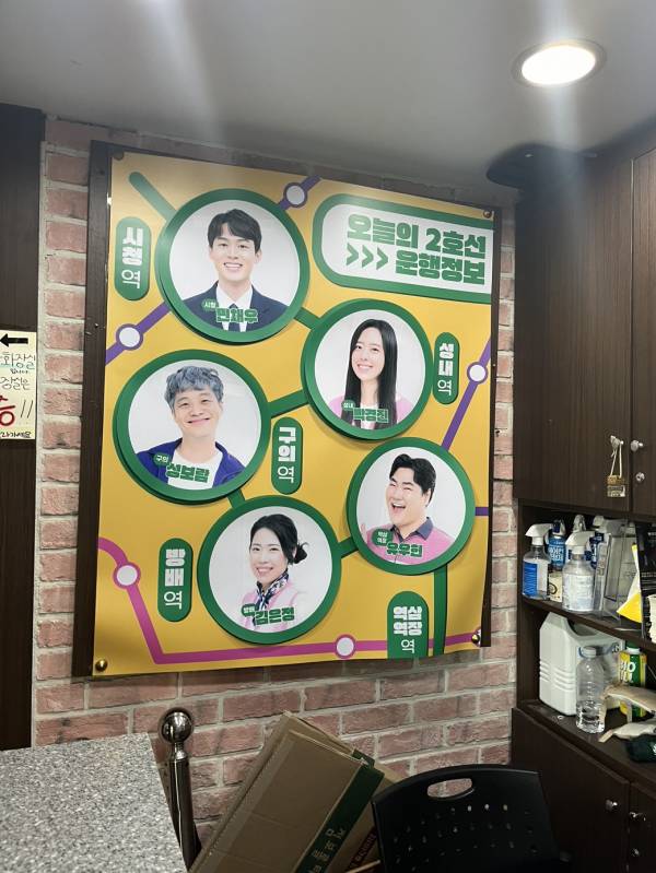 후기 이미지