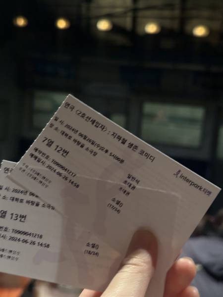 후기 이미지