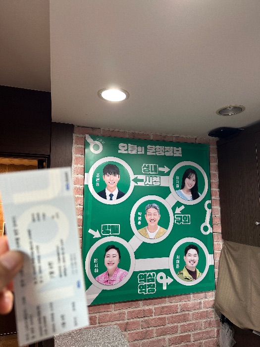 후기 이미지