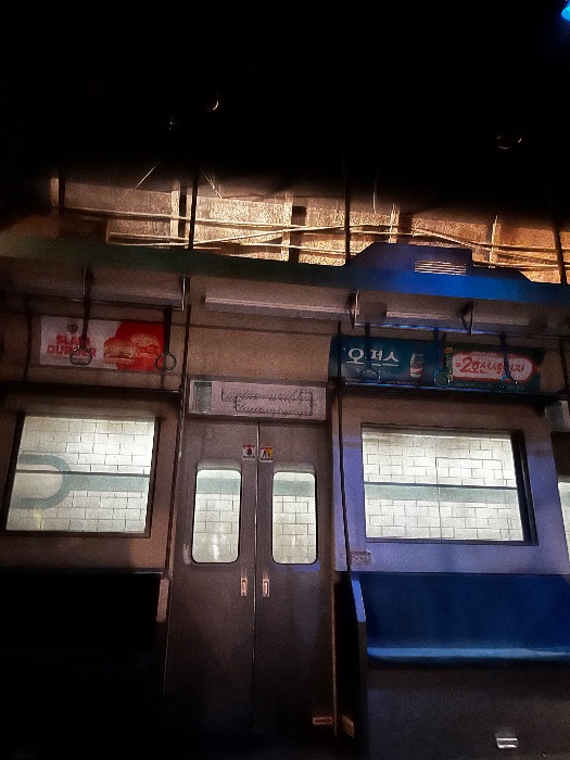 후기 이미지