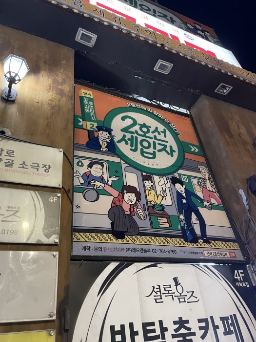 후기 이미지