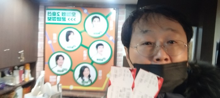 후기 이미지