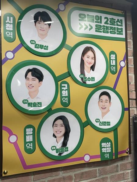 후기 이미지