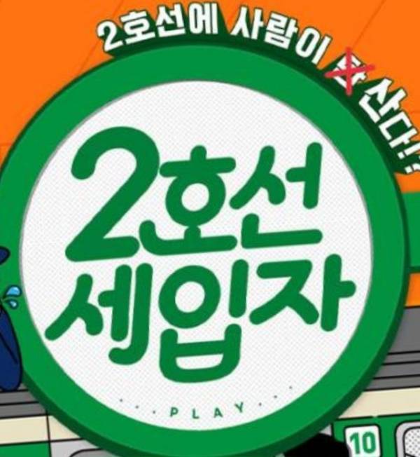 후기 이미지