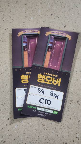 후기 이미지
