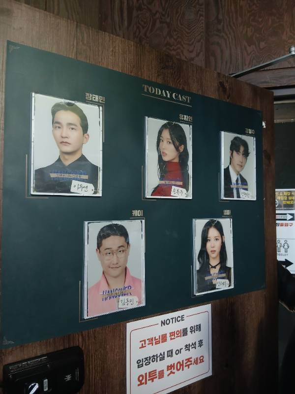 후기 이미지