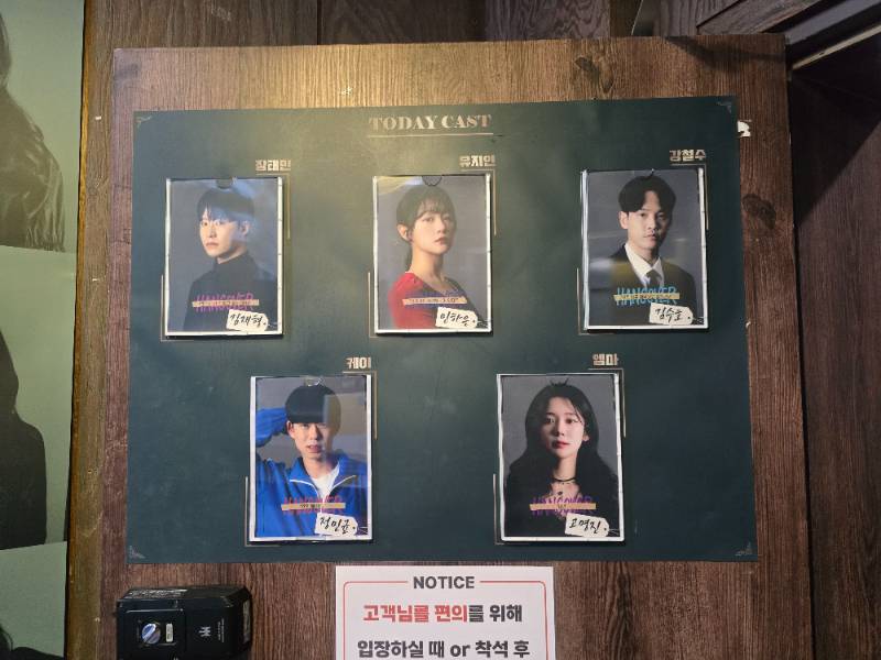 후기 이미지