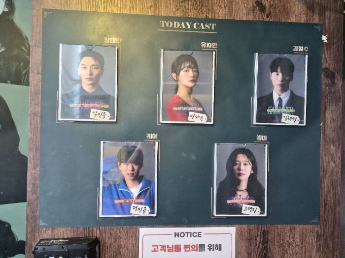 후기 이미지