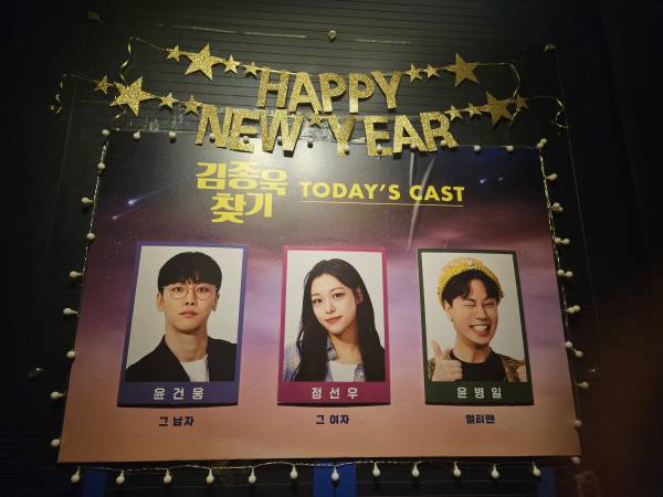 후기 이미지
