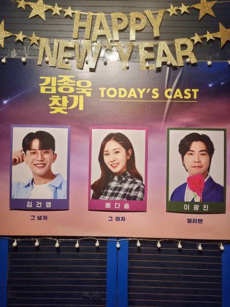 후기 이미지