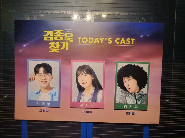 후기 이미지