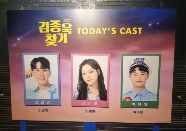 후기 이미지