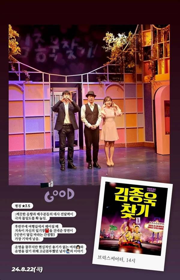 후기 이미지