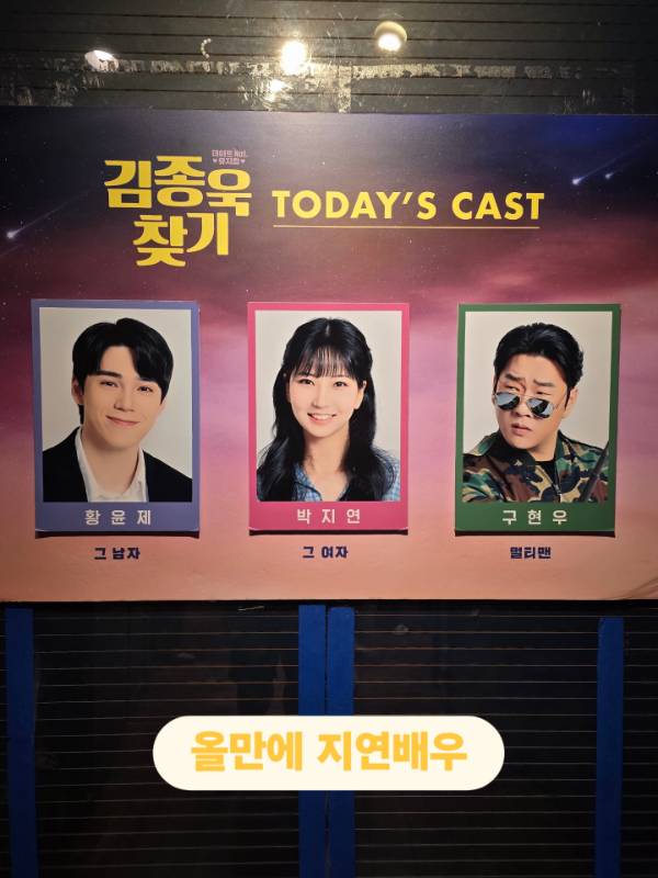 후기 이미지