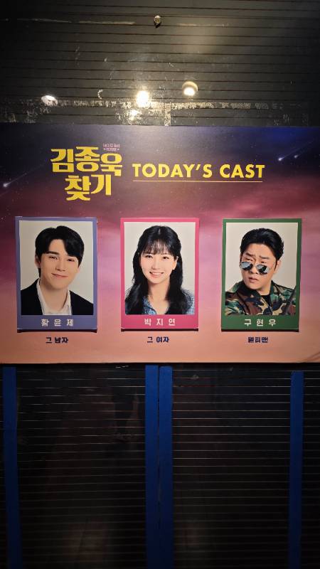 후기 이미지