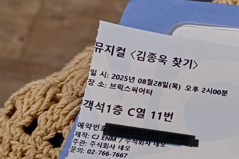 후기 이미지