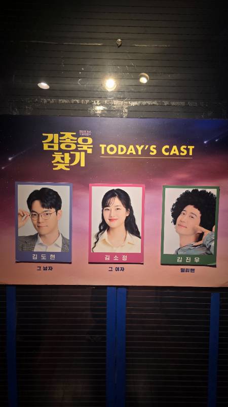 후기 이미지