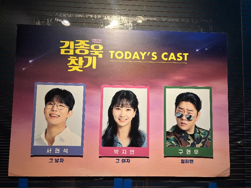 후기 이미지