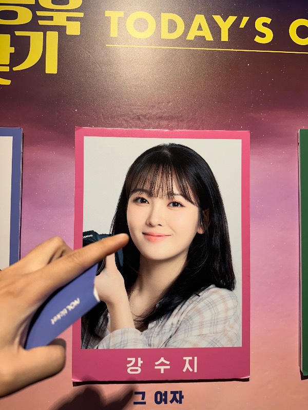 후기 이미지