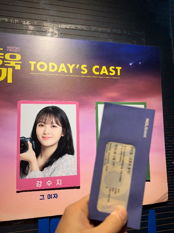 후기 이미지