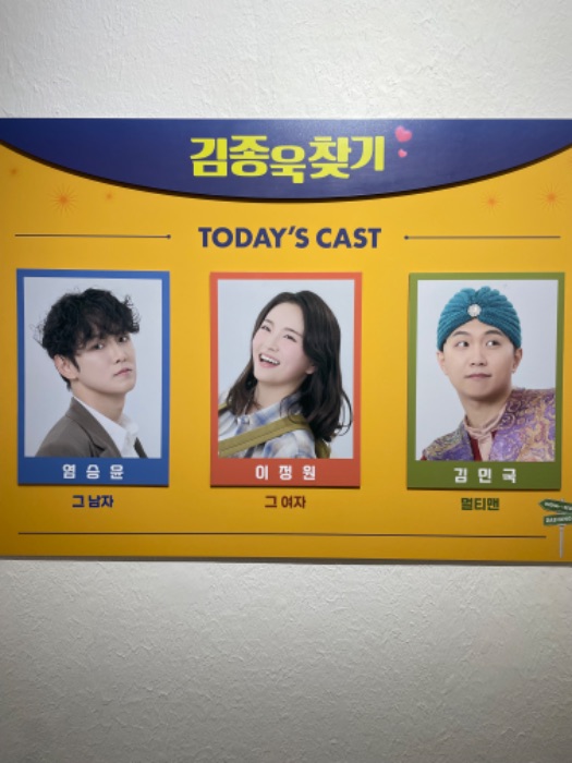 후기 이미지