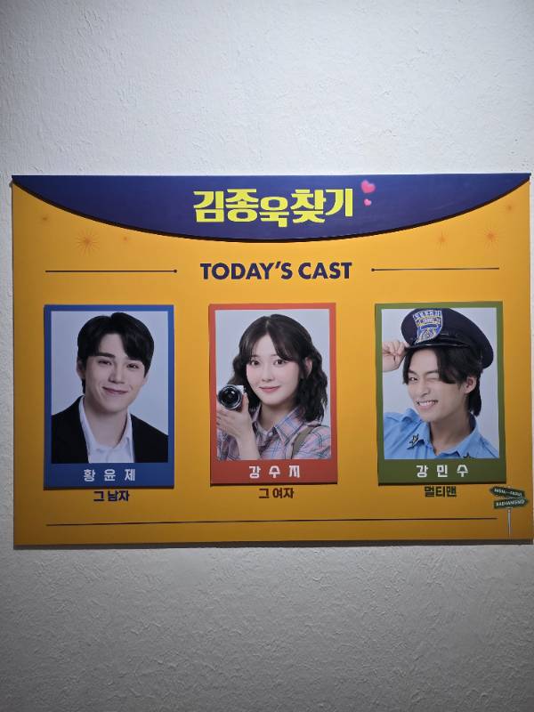 후기 이미지