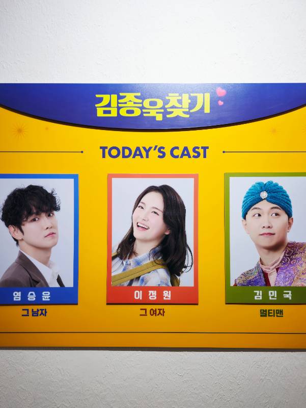 후기 이미지